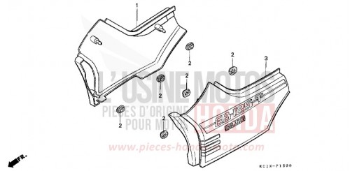 SEITENABDECKUNG CB125TDC de 1982
