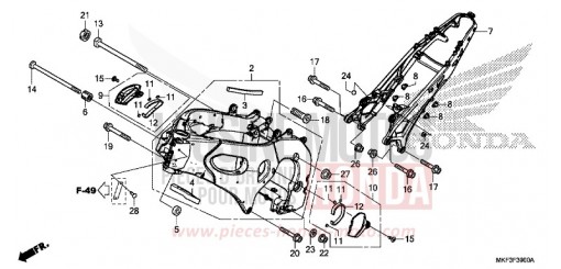 RAHMENKOERPER CBR1000S1H de 2017
