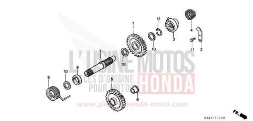 KICKSTARTERSPINDEL CR250RE de 1984