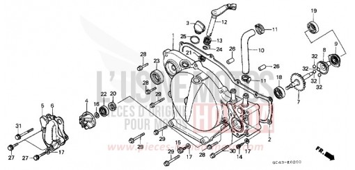 KURBELGEHAEUSEABDECKUNG CR80RG de 1986