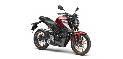 CB125R de 2021