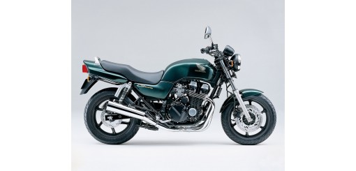 CB Seven Fifty de 1998