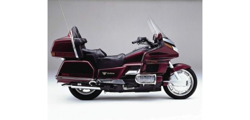 Gold Wing de 1989