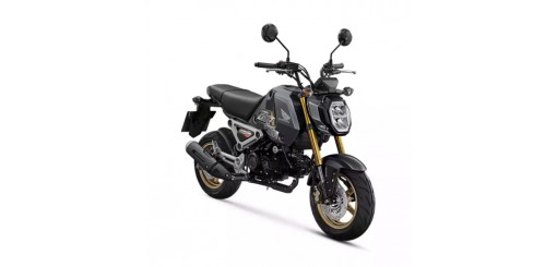 MSX GROM A de 2023