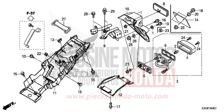 KOTFLUEGEL, HINTEN von CBR250R ROSS WHITE (NH196) von 2015