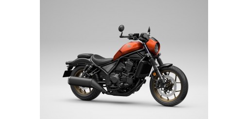 CMX 1100 "Rebel" de 2025