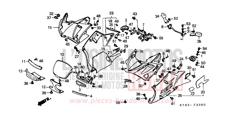 WINDLAUF von NSR125R REAL WHITE (NH250H) von 1992