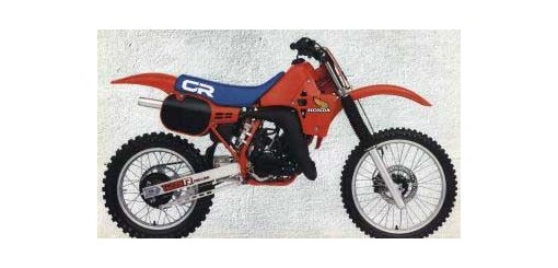 CR125R de 1984