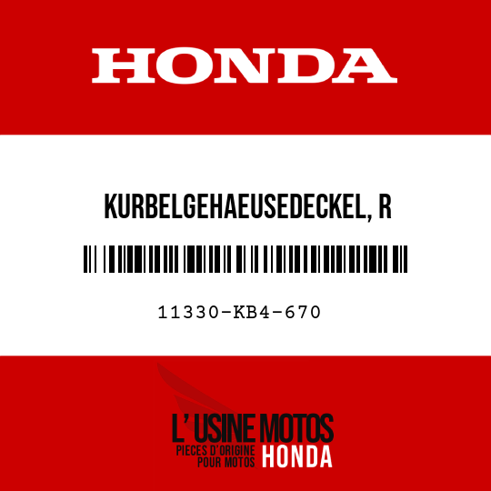 image de 11330-KB4-670 KURBELGEHAEUSEDECKEL, R