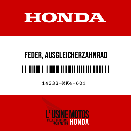image de 14333-MK4-601 FEDER, AUSGLEICHERZAHNRAD