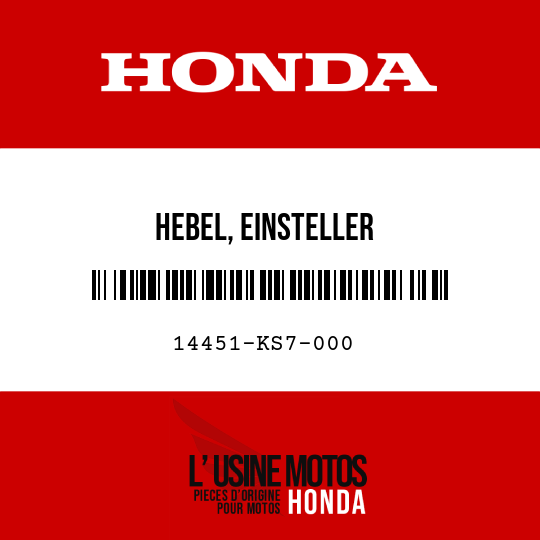 image de 14451-KS7-000 HEBEL, EINSTELLER