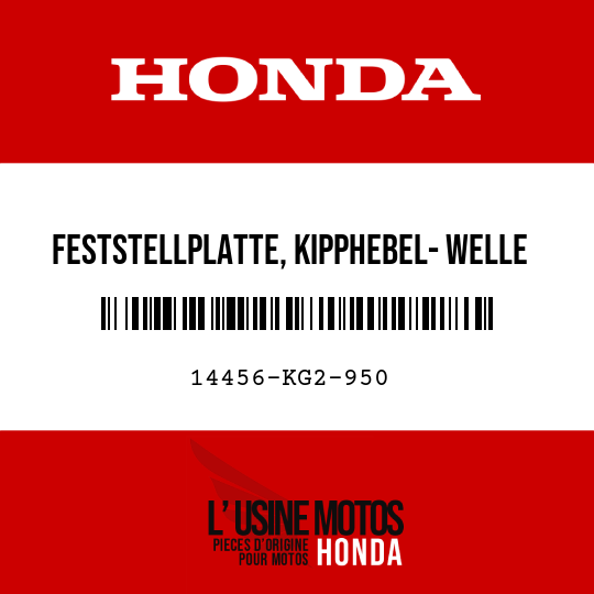 image de 14456-KG2-950 FESTSTELLPLATTE, KIPPHEBEL- WELLE