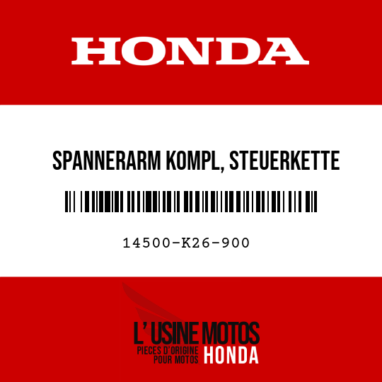image de 14500-K26-900 SPANNERARM KOMPL, STEUERKETTE