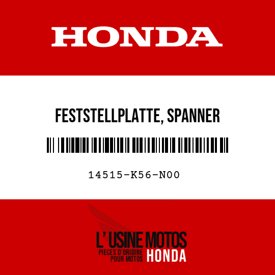 image de 14515-K56-N00 FESTSTELLPLATTE, SPANNER