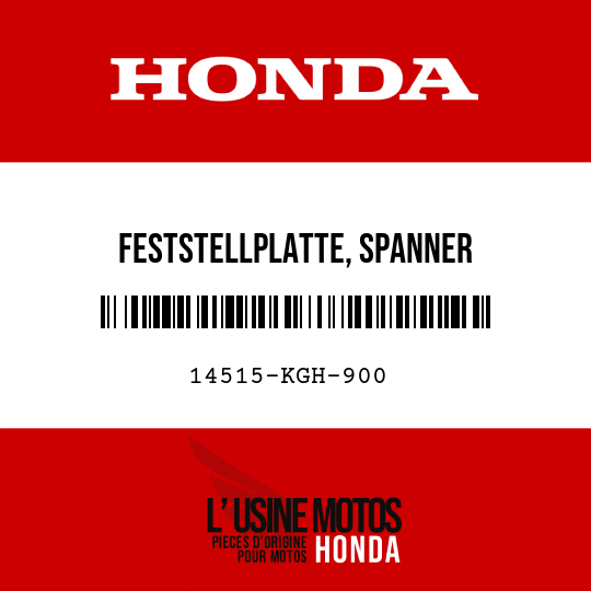image de 14515-KGH-900 FESTSTELLPLATTE, SPANNER
