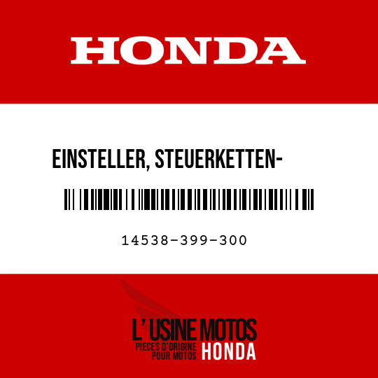 image de 14538-399-300 EINSTELLER, STEUERKETTEN-     SPANNER