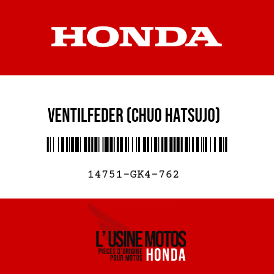 image de 14751-GK4-762 VENTILFEDER (CHUO HATSUJO)