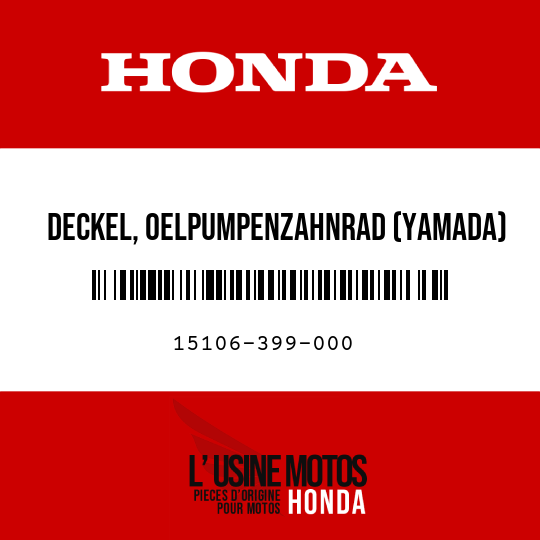 image de 15106-399-000 DECKEL, OELPUMPENZAHNRAD (YAMADA)