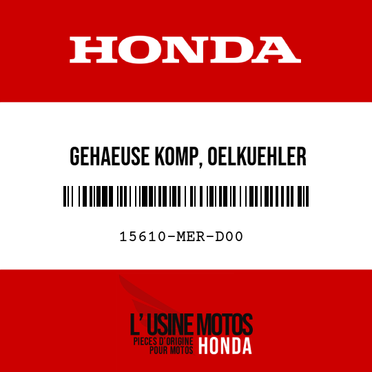 image de 15610-MER-D00 GEHAEUSE KOMP, OELKUEHLER