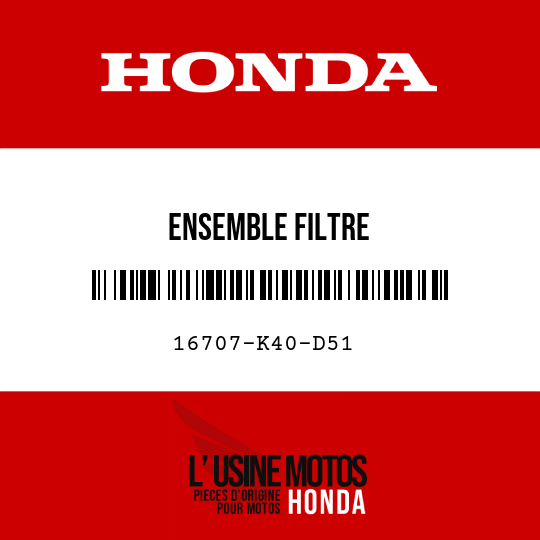 image de 16707-K40-D51 ENSEMBLE FILTRE