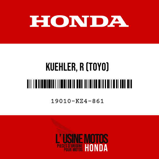 image de 19010-KZ4-861 KUEHLER, R (TOYO)