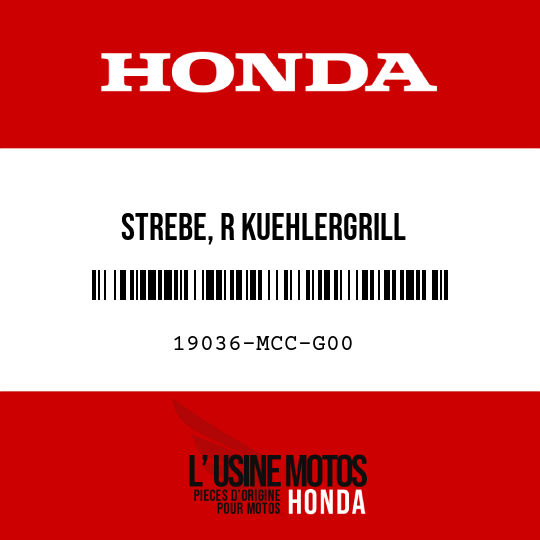 image de 19036-MCC-G00 STREBE, R KUEHLERGRILL