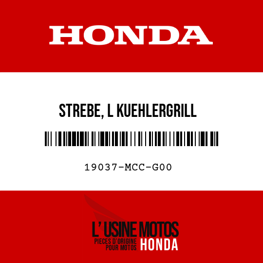 image de 19037-MCC-G00 STREBE, L KUEHLERGRILL
