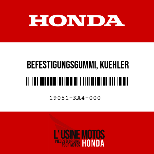 image de 19051-KA4-000 BEFESTIGUNGSGUMMI, KUEHLER