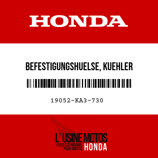 image de 19052-KA3-730 BEFESTIGUNGSHUELSE, KUEHLER