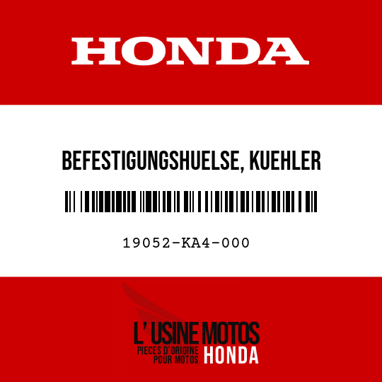 image de 19052-KA4-000 BEFESTIGUNGSHUELSE, KUEHLER