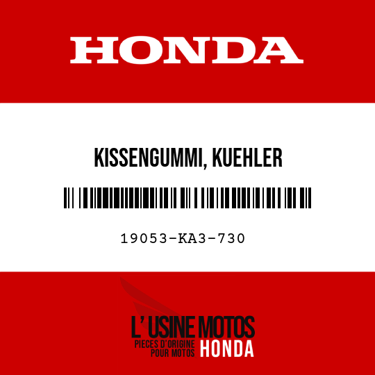 image de 19053-KA3-730 KISSENGUMMI, KUEHLER