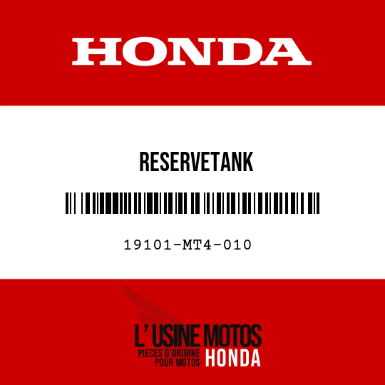 image de 19101-MT4-010 RESERVETANK