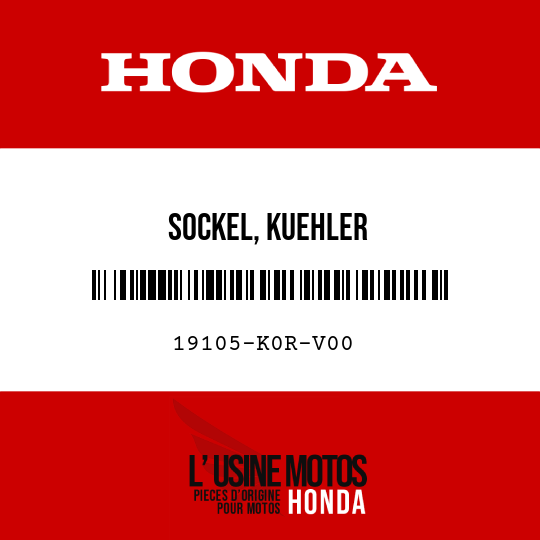 image de 19105-K0R-V00 SOCKEL, KUEHLER