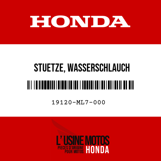 image de 19120-ML7-000 STUETZE, WASSERSCHLAUCH