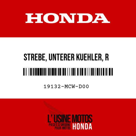 image de 19132-MCW-D00 STREBE, UNTERER KUEHLER, R