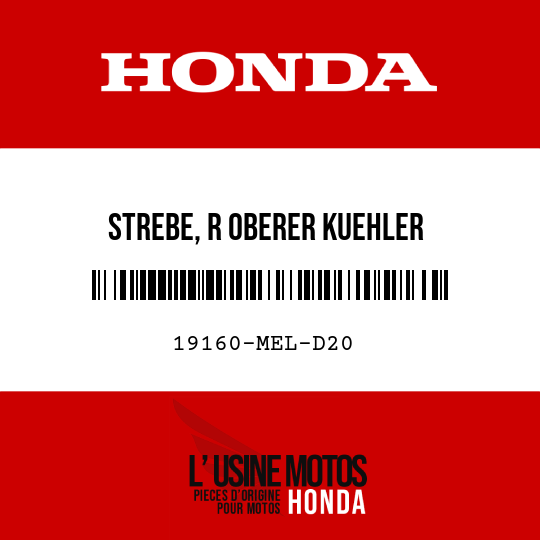 image de 19160-MEL-D20 STREBE, R OBERER KUEHLER