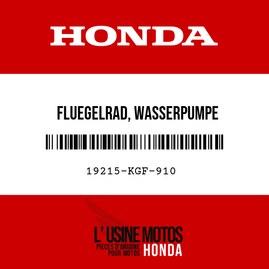 image de 19215-KGF-910 FLUEGELRAD, WASSERPUMPE