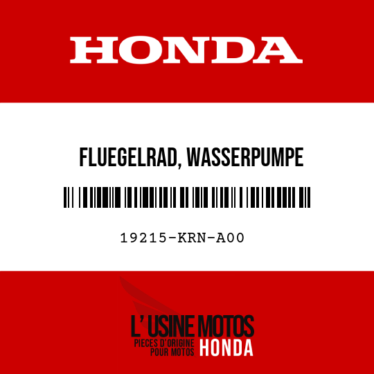 image de 19215-KRN-A00 FLUEGELRAD, WASSERPUMPE