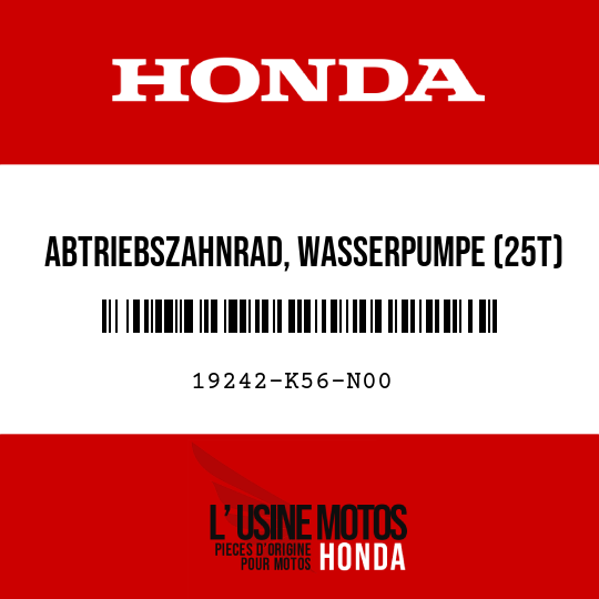 image de 19242-K56-N00 ABTRIEBSZAHNRAD, WASSERPUMPE (25T)