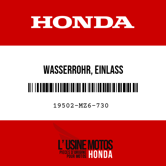 image de 19502-MZ6-730 WASSERROHR, EINLASS