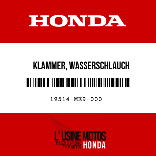 image de 19514-ME9-000 KLAMMER, WASSERSCHLAUCH