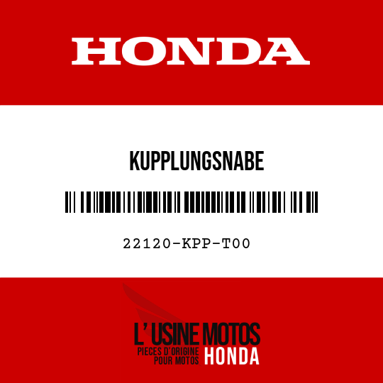 image de 22120-KPP-T00 KUPPLUNGSNABE