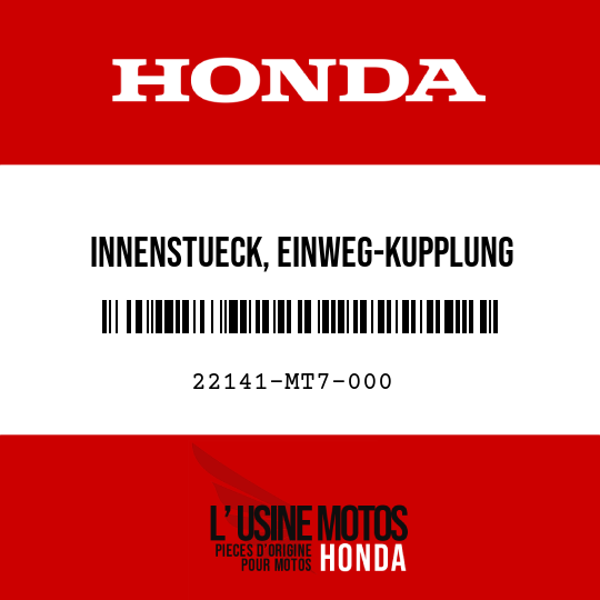 image de 22141-MT7-000 INNENSTUECK, EINWEG-KUPPLUNG