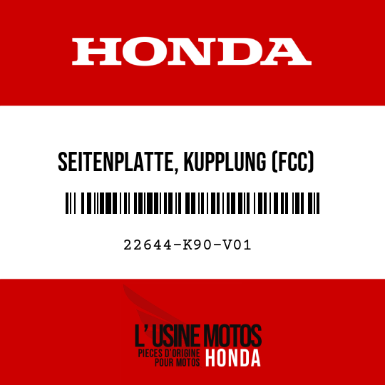 image de 22644-K90-V01 SEITENPLATTE, KUPPLUNG (FCC)