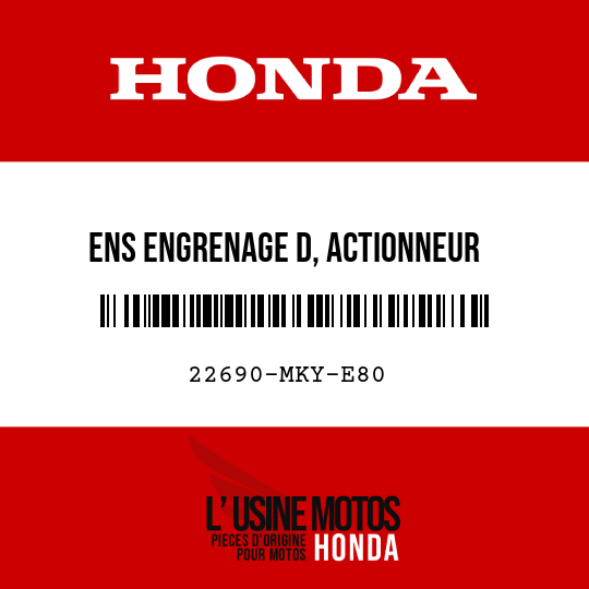 image de 22690-MKY-E80 ENS ENGRENAGE D, ACTIONNEUR  EMBRAYAGE (8T)