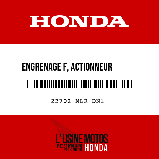 image de 22702-MLR-DN1 ENGRENAGE F, ACTIONNEUR       EMBRAYAGE