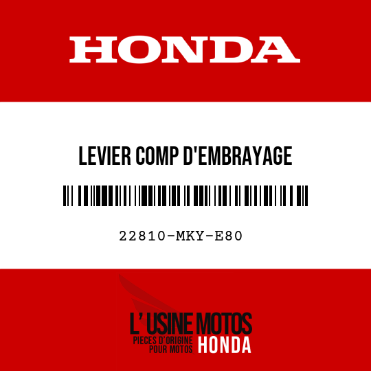 image de 22810-MKY-E80 LEVIER COMP D'EMBRAYAGE