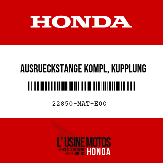 image de 22850-MAT-E00 AUSRUECKSTANGE KOMPL, KUPPLUNG