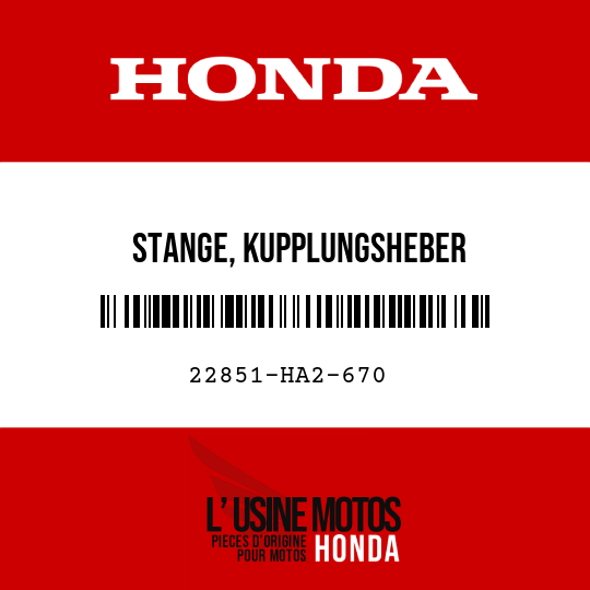 image de 22851-HA2-670 STANGE, KUPPLUNGSHEBER