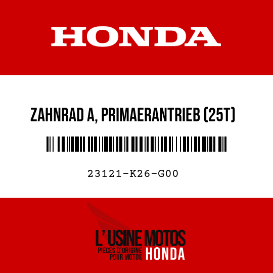 image de 23121-K26-G00 ZAHNRAD A, PRIMAERANTRIEB (25T)
